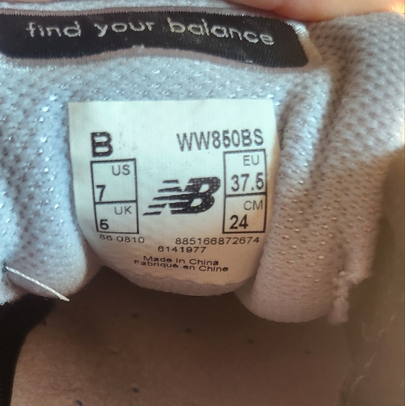 New Balance - Picture 3 of 3